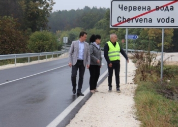 От утре: Пътят Русе-Кубрат до Хотанца без временна организация