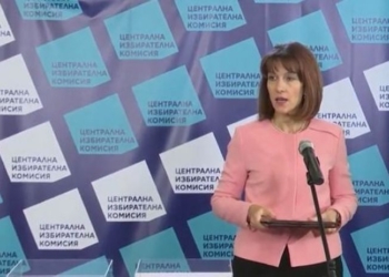 Ето кои са кандидатите за депутати от Русенско и под кои номера /ПЪЛНИ ЛИСТИ/