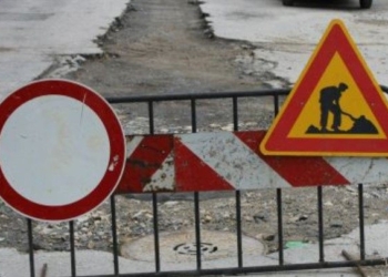 От днес: Затварят за месец ул.“Басарбовска“ от Джъмбо до ул.“Сини вир“