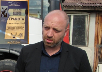 Гл.инспектор Петър Ванев от МВР-Русе с отличие „Джовани Фалконе“