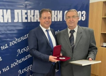 Най-добрите лекари в Русе и Бяла получиха награди от БЛС на празника