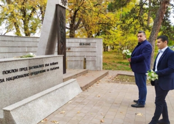 На Задушница кандидатите на ВМРО-Русе почетоха паметта на загиналите във войните