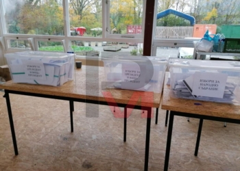 Българите в Грьонинген вече не са толкова ентусиазирани да гласуват