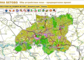 Община Ветово призовава собствениците на имоти да се запознаят с Общия устройствен план