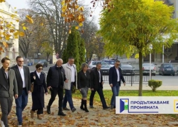„Продължаваме Промяната“ в Русе: Искаме общество от свободни българи /ВИДЕО/