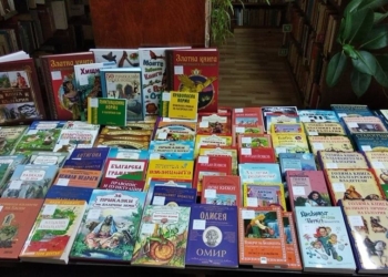 Читалището във Ветово закупи нови 330 книги след спечелен проект