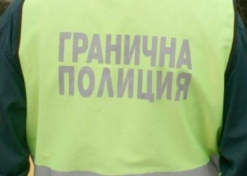 Граничен полицай попречи да ограбят таксиметров шофьор в Русе