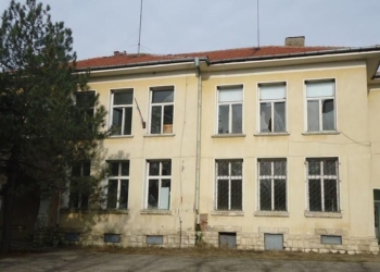 Кампания зове: Помогни с 10 лв. на село Бъзън да възроди своето училище