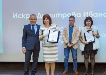 Директорът на Дойче шуле в Русе бе избрана за „Директор на годината“