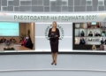 Русенската фирма „А. Л.Филтър“ с награда „Работодател на годината“