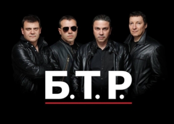 С група Б.Т.Р и две русенски рок банди посрещаме Нова година на площада