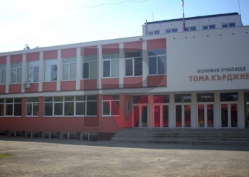 Платформа за деца с увреждания в ОУ „Тома Кърджиев“ ще прави общината