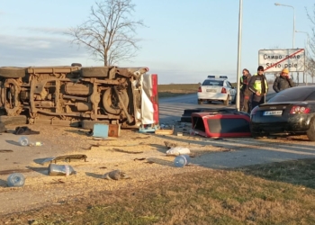 Двама пострадаха при жесток удар в Сливо поле