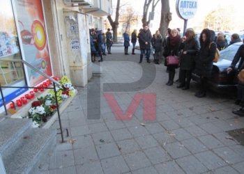 Близки на Ери Пехливанян с бдение, полицията издирва още останките /ВИДЕО/