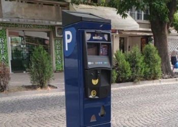 Паркоматите в Русе ще заработят напролет, ще зареждат и електромобили