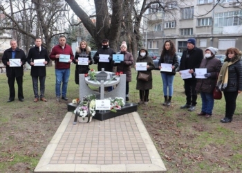 Русе се поклони пред паметта на милионите загинали евреи в Холокоста