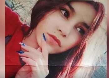 Полицията издирва 14-годишно момиче от Русе, в неизвестност от 12 дни