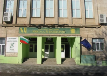 Читалището във Ветово организира конкурс за плетени чорапи и терлици