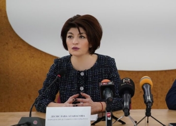 Десислава Атанасова: Управляващото мнозинство не желае да търси национален консенсус
