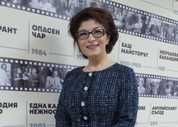 Десислава Атанасова: Държавата още няма бюджет, инфлацията вече е над 10 %