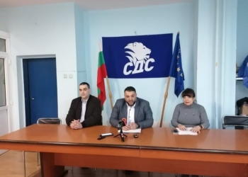 Съветниците от СДС: Община Русе се превърна в агенция за недвижими имоти