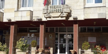 Община Борово посрещна с пита областния управител на Русе