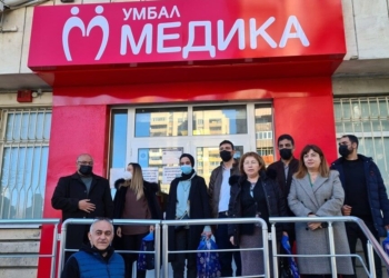 УМБАЛ „Медика“ сподели практики в болничното хранене с чужди експерти