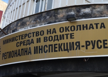 Екоинспекцията наказва фирма за 150 разглобени стари коли без разрешително