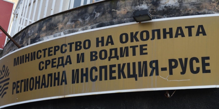 Русе Медиа - За да знаеш повече