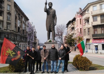 ВМРО-Русе почете 150-годишнината от саможертвата на Ангел Кънчев