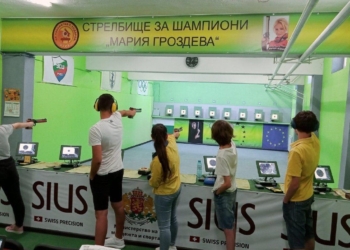 Русе посреща най-добрите състезатели по спортна стрелба в България