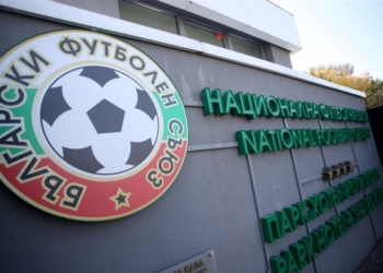 БФС изхвърли пет футболни клуба от Русенско в масовата чистка