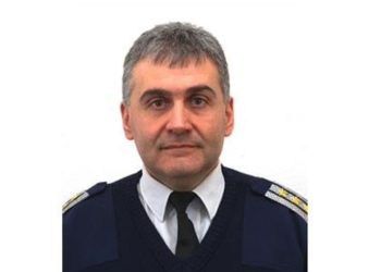 Охранителна полиция в Русе има нов началник