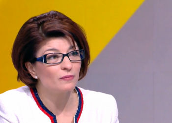 Атанасова: Ще предприемем всички законови процедури за сваляне на правителството