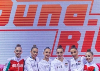 Художествената гимнастика благодари на „Дунарит“ за огромната подкрепа