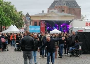 И русенци празнуваха Деня на краля в Нидерландия