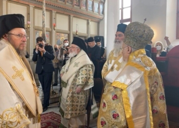 Русенският митрополит Наум служи с Вселенския патриарх в Одрин