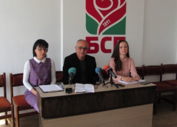 Съветниците от „БСП за България“ в Русе застават зад бюджет 2022-а /ВИДЕО/