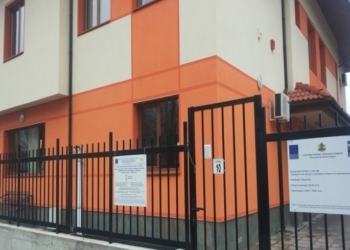Пожар горя тази нощ в център за младежи с увреждания в Русе