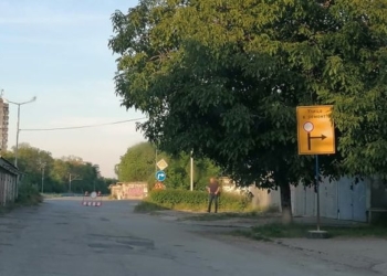 Затвориха за движение бул.“Родина“ край Товарна гара