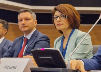 Десислава Атанасова участва на форум на Организацията за сигурност и сътрудничество в Европа