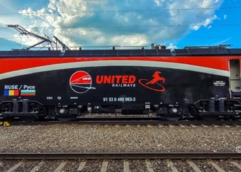 „Русе“ и „Гюргево“ са новите локомотиви на United Railways, част от „Булмаркет“