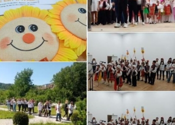 „Културна мозайка“ донесе много вълнуващи събития за децата в Борово