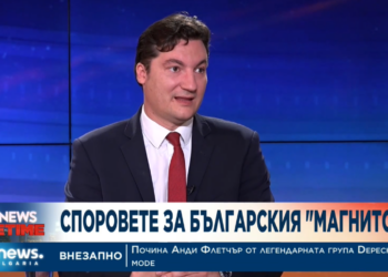 Крум Зарков: Предложението за БГ закон „Магнитски“ е точно обратното на действащия в САЩ