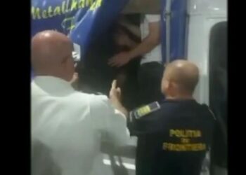 Хванаха 15 сирийци  в опит да минат нелегално Дунав мост в микробус /ВИДЕО/