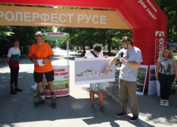 Новата скейт площадка в парка на Русе започва да се строи до месец