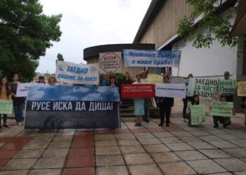 „Дишай, Русе“ стана съучредител на националното обединение за чист въздух