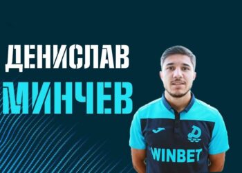 „Дунав“ взе пети нов играч, ще има и втори отбор за първенствата