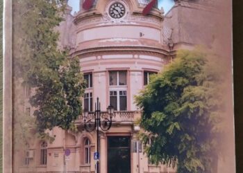 Представят двата тома на изданието „Русе-град на словото“ в музея