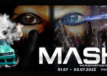 Тунинг фестивалът „MASKA” вдига адреналина на полигона на ДЗС в Русе